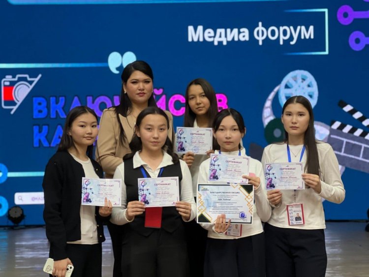 Подростки Экибастуза подняли сложные темы своего возраста