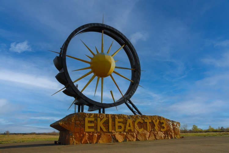 Экибастуз стал индустриальным центром с диверсифицированной экономикой