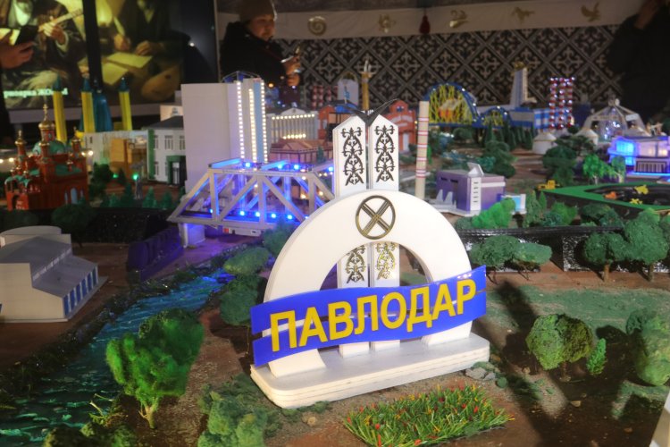В Павлодаре презентовали область в миниатюре
