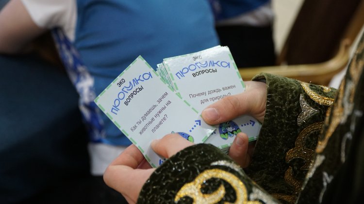 Павлодарская молодежь учится беречь природу через игры