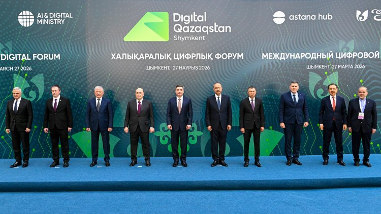 Участники ЕМПС ознакомились с достижениями цифровой индустрии Казахстана