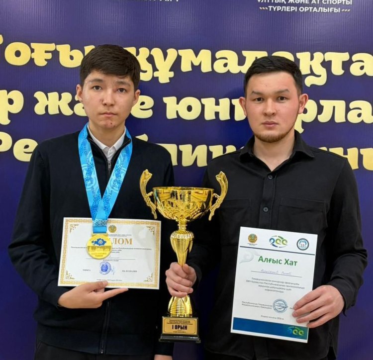 Школьник из Аккулы стал чемпионом Казахстана по тогызкумалаку