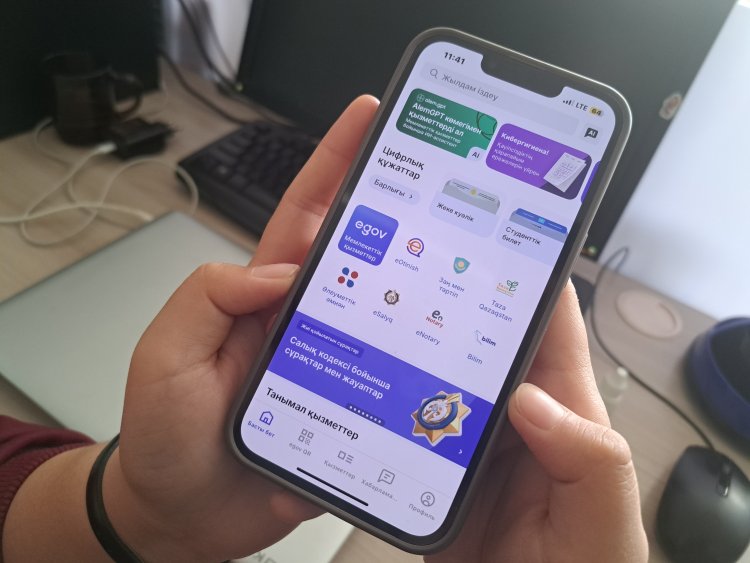 Павлодарцы всё реже посещают ЦОНы, предпочитая цифровые услуги