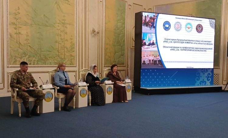 «Pro_Life»: в Павлодаре объединили усилия против наркоправонарушений