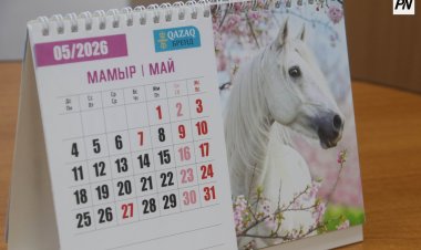 Павлодарлықтар мамыр айында қанша күн демалады?