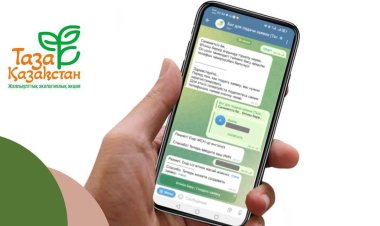 Казахстанцы все чаще решают эко-проблемы через @TazaQazBot