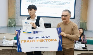 Ученик сельской школы выиграл грант на обучение в одном из вузов Павлодара