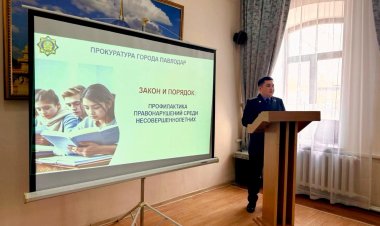 Закон и порядок: в Павлодаре зумерам объяснили, чем грозят буллинг и нарушения