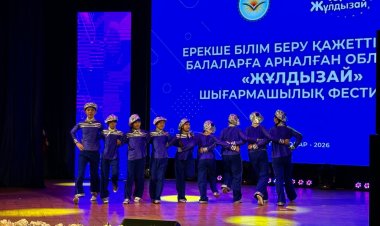 Павлодар облысында ерекше балалар сахнаны бағындырды