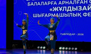 Особенные дети Павлодарской области показали свои таланты на большой сцене