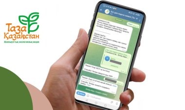 В Павлодарской области выросла активность пользователей экологического чат-бота