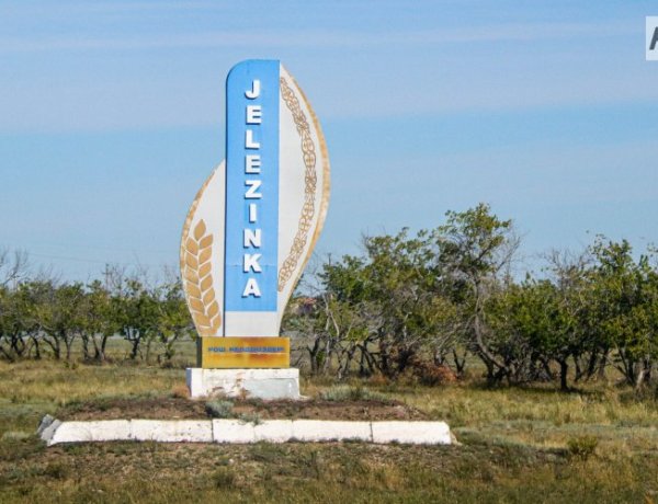 Железин ауданындағы «Аналар кеңесіне» - бес жыл