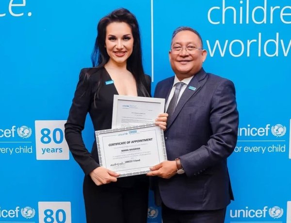 Мария Мудряк UNICEF Friend атағына ие болды