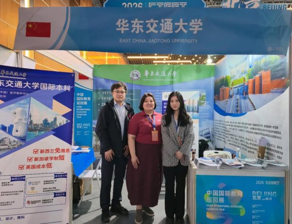 Павлодарлық университет  халықаралық көрмеде әлеуетін танытты