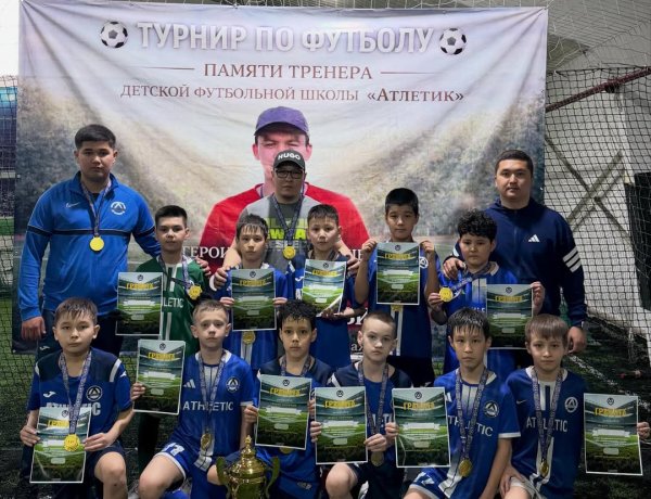 В Павлодаре прошёл турнир памяти тренера Алибека Джусупова