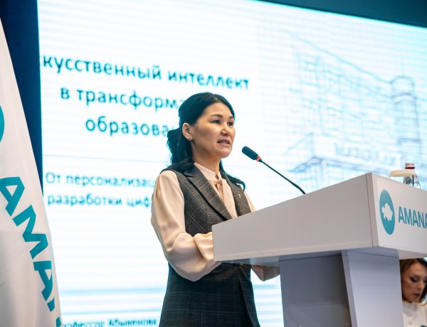 Как павлодарский вуз готовит педагогов новой формации