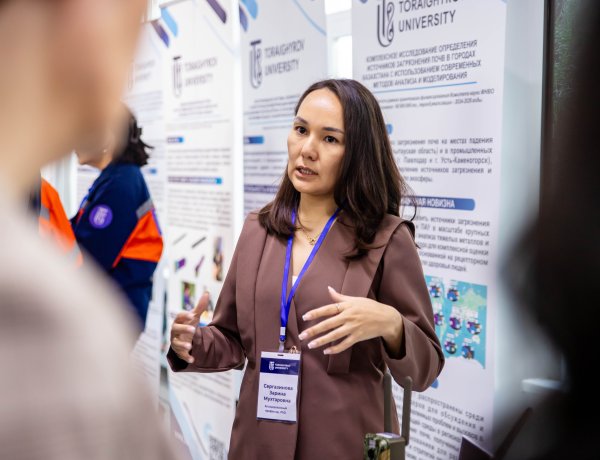 В Павлодаре учёные «подглядывают» за дикой природой с помощью фотоловушек