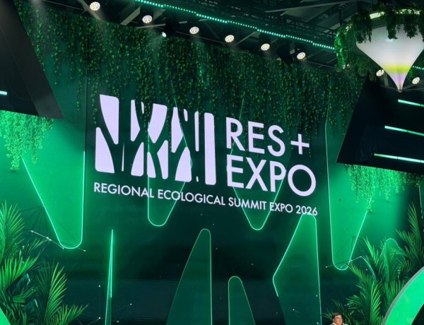 Павлодарские компании предложили практические решения глобальных вызовов