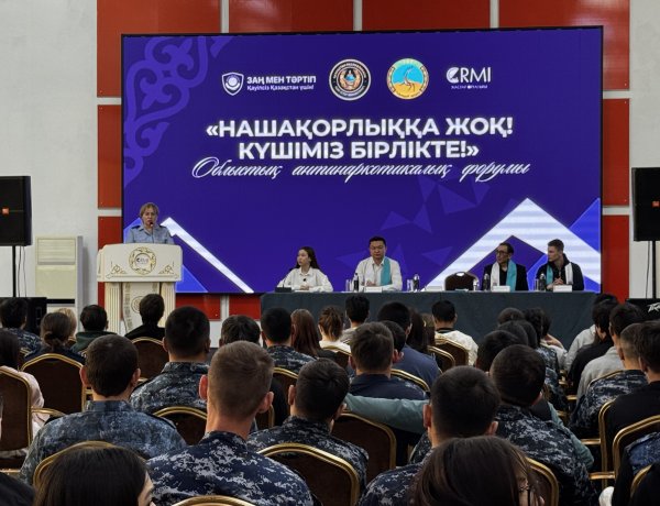 Что грозит «закладчикам», рассказали павлодарской молодежи