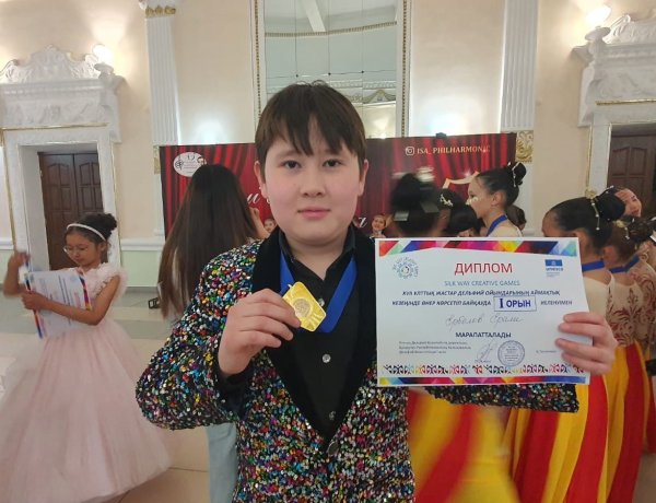 Павлодарда дельфий ойындарының өңірлік кезеңі аяқталды