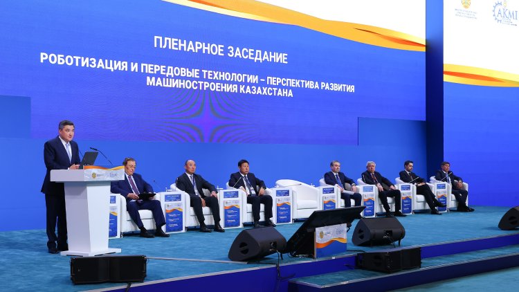 Бектенов: Казахстан формирует новый инвестиционный цикл в машиностроении