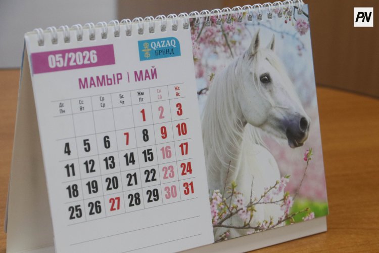 Павлодарлықтар мамыр айында қанша күн демалады?