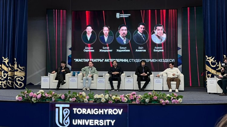 Астаналық әртістер павлодарлық жастармен сырласты