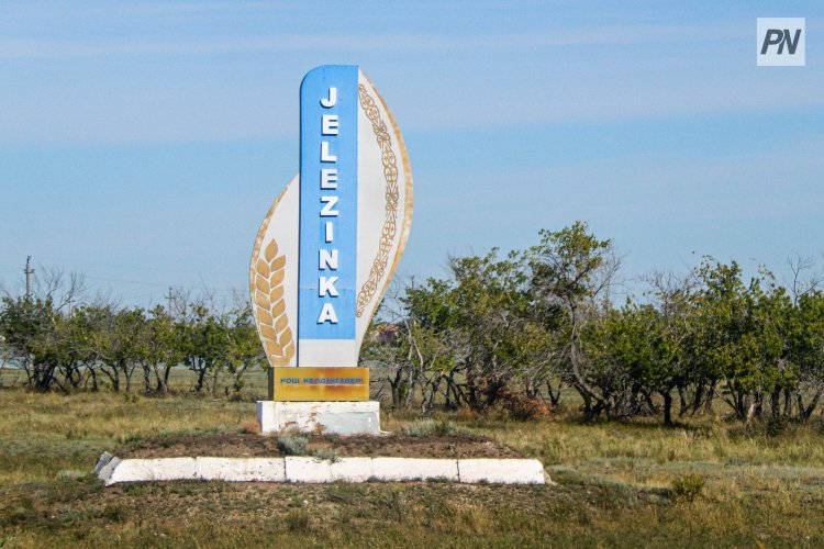 Железин ауданындағы «Аналар кеңесіне» - бес жыл