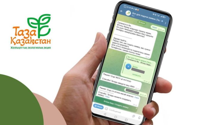 Қазақстандықтар барлық мәселені Telegram-бот арқылы шешуде