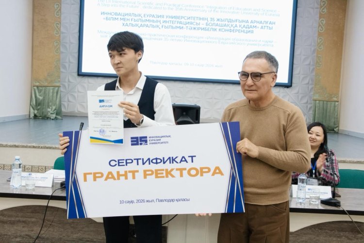 Ученик сельской школы выиграл грант на обучение в одном из вузов Павлодара