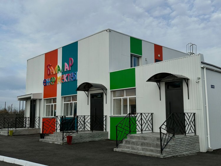 В Актогайском районе школа искусств обрела новую жизнь