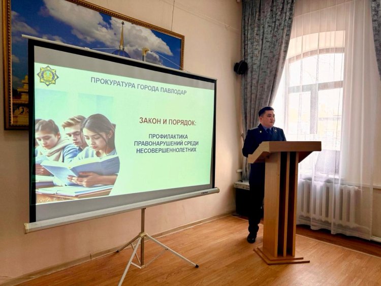 Закон и порядок: в Павлодаре зумерам объяснили, чем грозят буллинг и нарушения