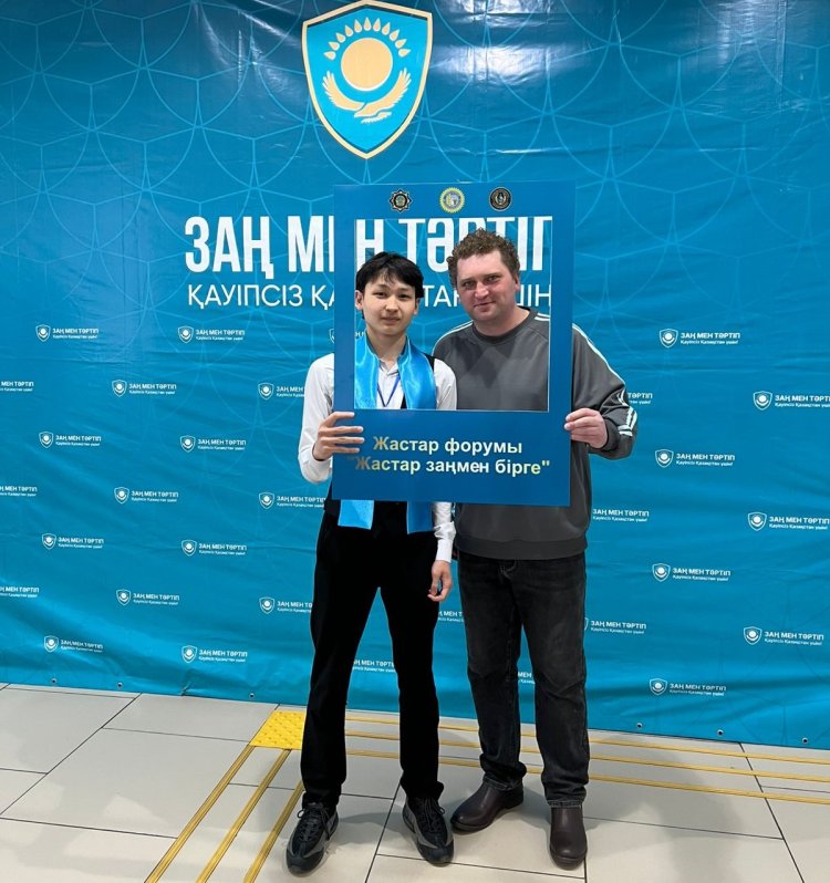 ИИ, роботы и правовое воспитание: в Успенке прошёл форум для молодёжи