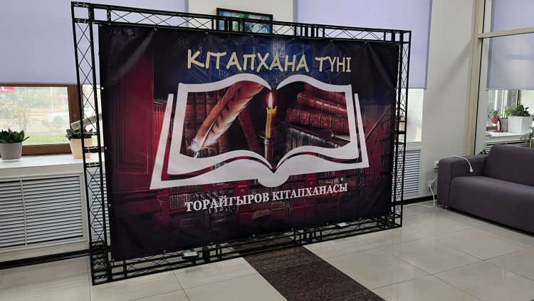 Павлодарда поэзия мен кино, әуен мен сезім тоғысқан ерекше шара өтті