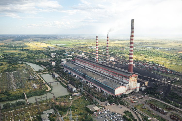 «Еуразиялық энергетикалық корпорация» АҚ 2025 жылдың қорытындыларын шығарды