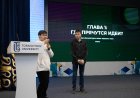 Павлодар жастарына IT саласындағы жаңа мүмкіндіктер ұсынылды