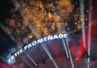 На «Ertis Promenade» прозвучат легендарные хиты Виктора Цоя
