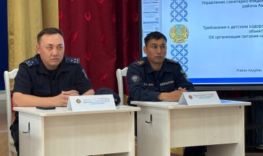 В Аккулы обсудили вопросы безопасного лета