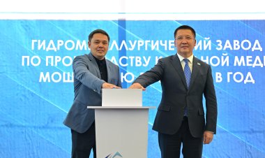 Павлодарская область запустила первый завод по производству катодной меди