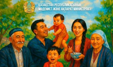 Павлодарда «Мерейлі отбасы» байқауының қалалық кезеңіне өтінімдер қабылдануда