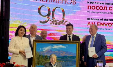 Алматыда Асайын Байхановтың қолдауымен жарық көрген кітаптардың тұсауы кесілді