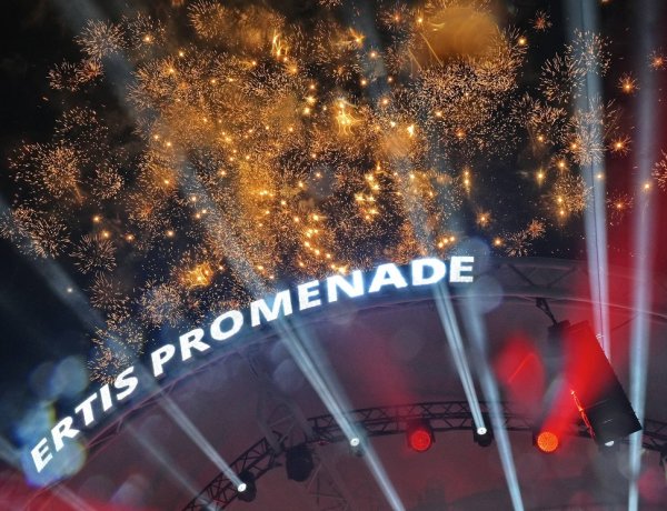 Павлодарда Ertis Promenade-да күздің жаңа аптасы көңілді өтеді