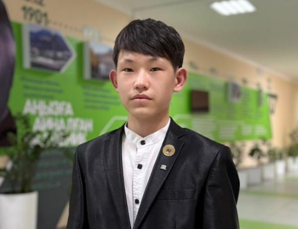 Павлодарский выпускник набрал рекордные 140 баллов на ЕНТ