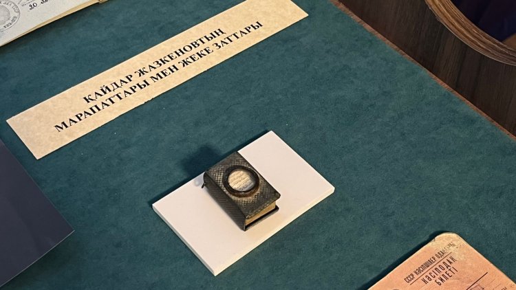 Павлодарда жауынгерді ажалдан арашалап қалған құран-тұмар көпшілікке таныстырылды