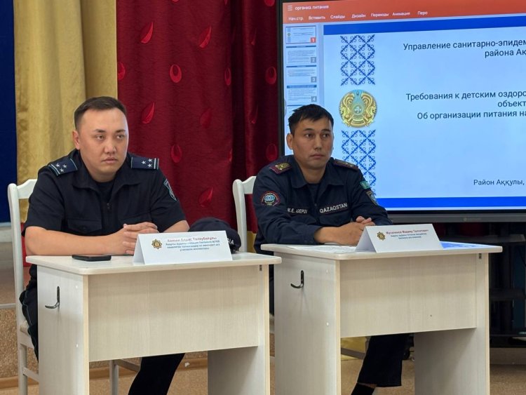 В Аккулы обсудили вопросы безопасного лета