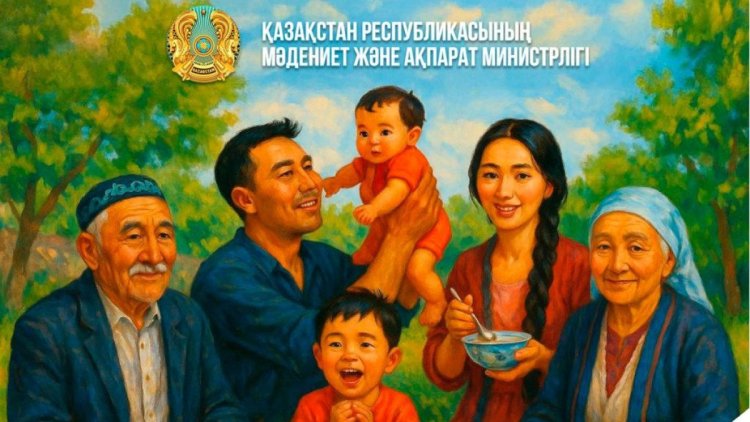 Павлодарда «Мерейлі отбасы» байқауының қалалық кезеңіне өтінімдер қабылдануда