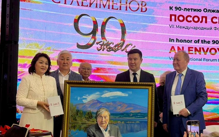 Алматыда Асайын Байхановтың қолдауымен жарық көрген кітаптардың тұсауы кесілді
