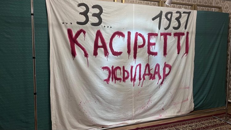 Павлодарлықтар тарихтың ақтаңдақ беттерін еске алды