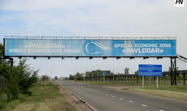 Почти в 20 раз выросли инвестиции в СЭЗ «Павлодар»