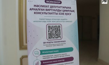 Павлодарда студенттер депутаттарға арналған ЖИ негізіндегі цифрлық консультант әзірледі